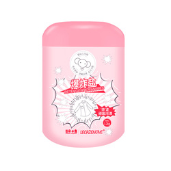 下拉8.6元！云朵小象爆炸盐2.4斤/桶