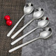 Two long-handled spoons