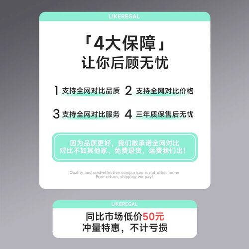 工学椅电竞椅电脑椅子舒服久坐家用靠背办公座椅人体工学电竞转椅 - 图3