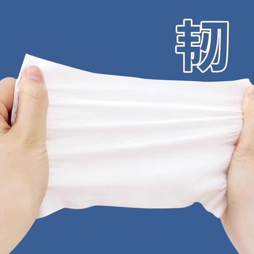 家用悬挂式抽纸擦手纸巾卫生纸大提底部抽餐巾纸面巾纸整箱实惠装 - 图3