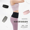 Running waist bag mobile phone bag multifunctional fitness invisible bag