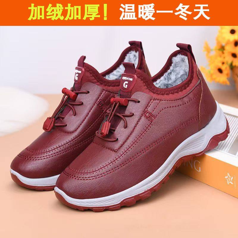 冬季加厚棉鞋女中老年人加绒妈妈雪地靴奶奶短筒靴子防水防滑红色,淘宝优惠券,粉丝福利购,淘宝优惠卷