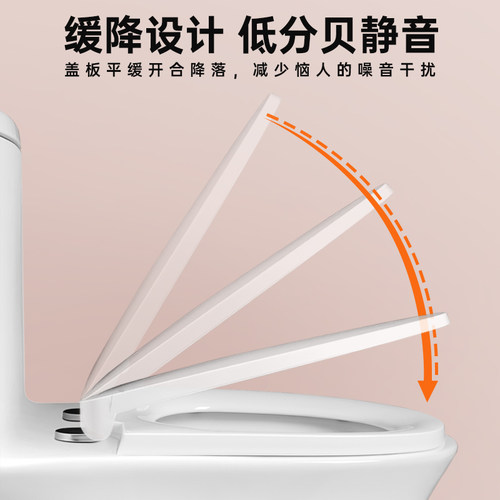 马桶盖家用通用加厚坐便器盖板老式马桶圈U型V型座便坐圈盖子配件 - 图1