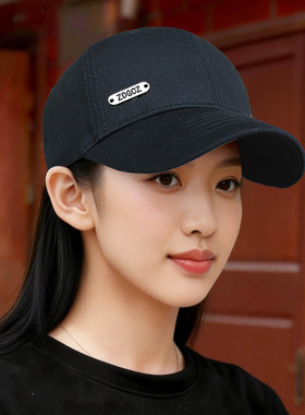 棒球帽女新款四季显脸小防晒帽