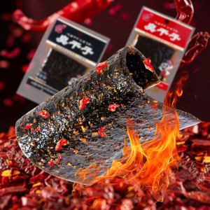 湖南特产飞旺臭干子辣条8090儿时经典麻辣怀旧休闲零食小吃解馋