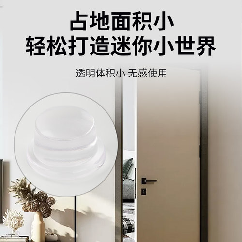 免打孔硅胶门挡防风阻门器开门防撞垫门后门顶门吸门档门把手门碰 - 图2