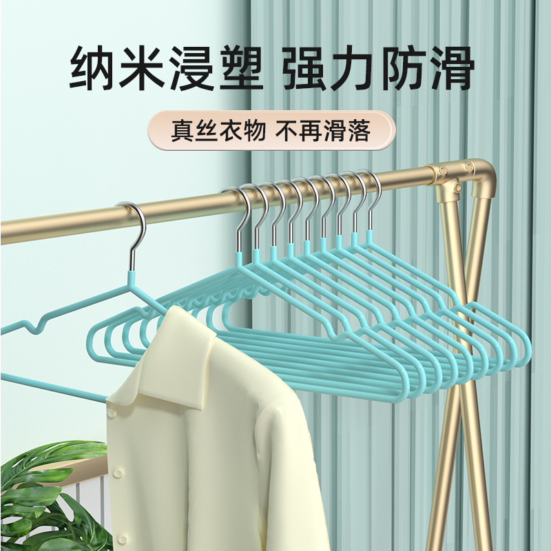 成人衣架家用晾衣架衣服撑子宿舍服装店衣架子衣柜大人衣物内衣 - 图0