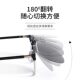 UV protection polarized sunglasses for day and night use