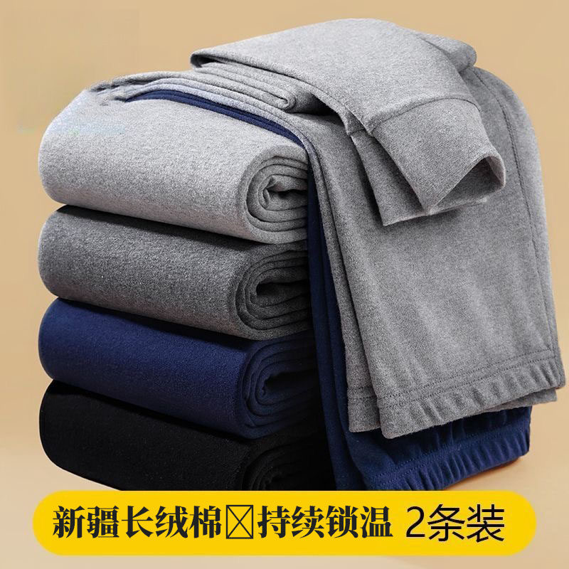 图 2