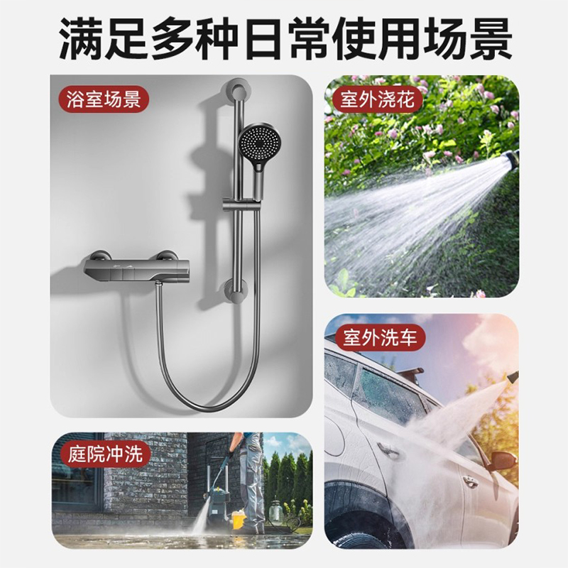 加厚硅胶淋浴喷头软管浴室沐浴花洒管防爆热水器淋蓬头通用配件 - 图3