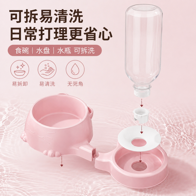 商品缩略图 4
