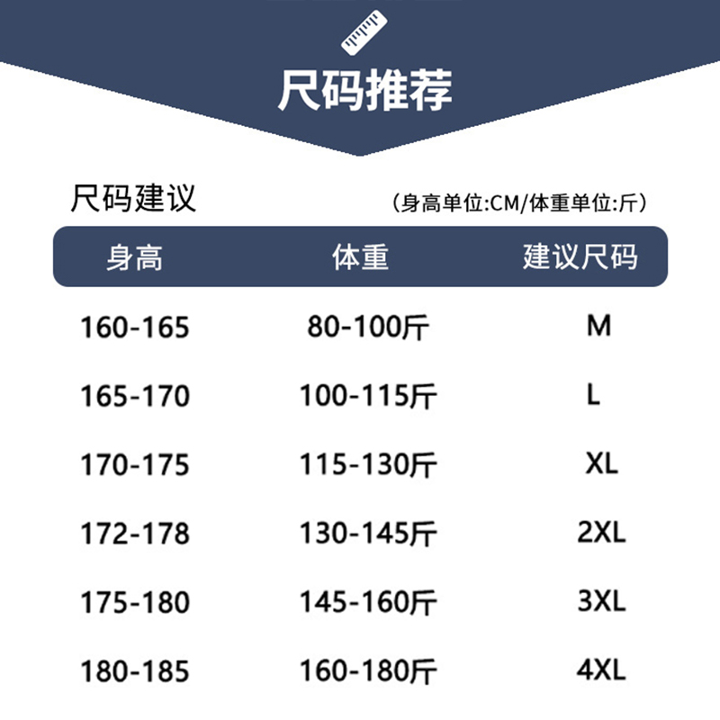 冰丝防晒服男女情侣2024夏季新款upf50薄款防紫外线防晒衣轻薄 - 图0