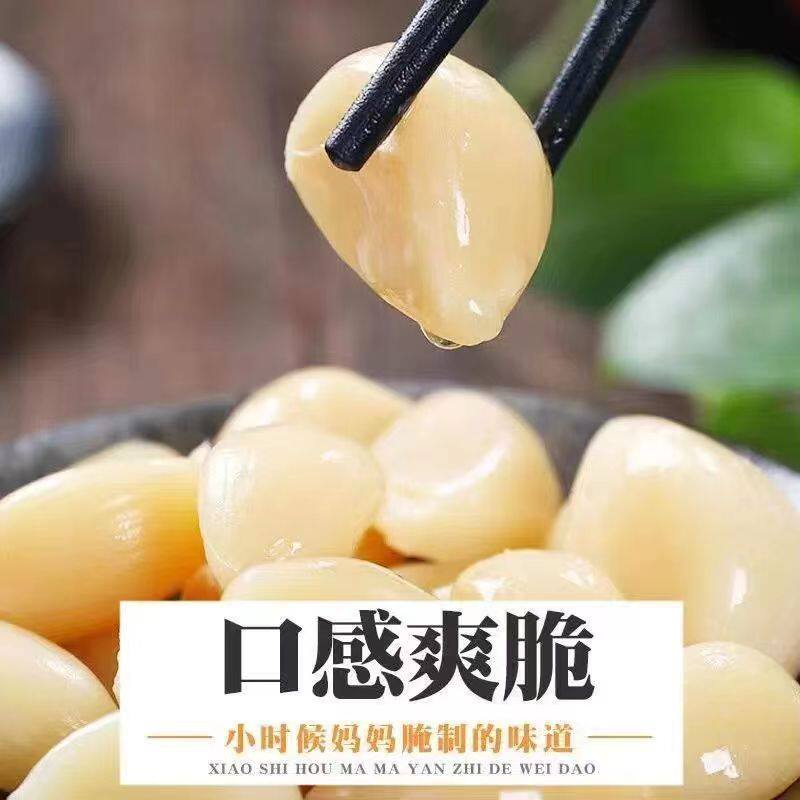 山东糖醋蒜甜蒜头泡蒜头腌制新鲜大蒜下饭菜速食开味酱菜咸菜批发,淘宝优惠券,粉丝福利购,淘宝优惠卷