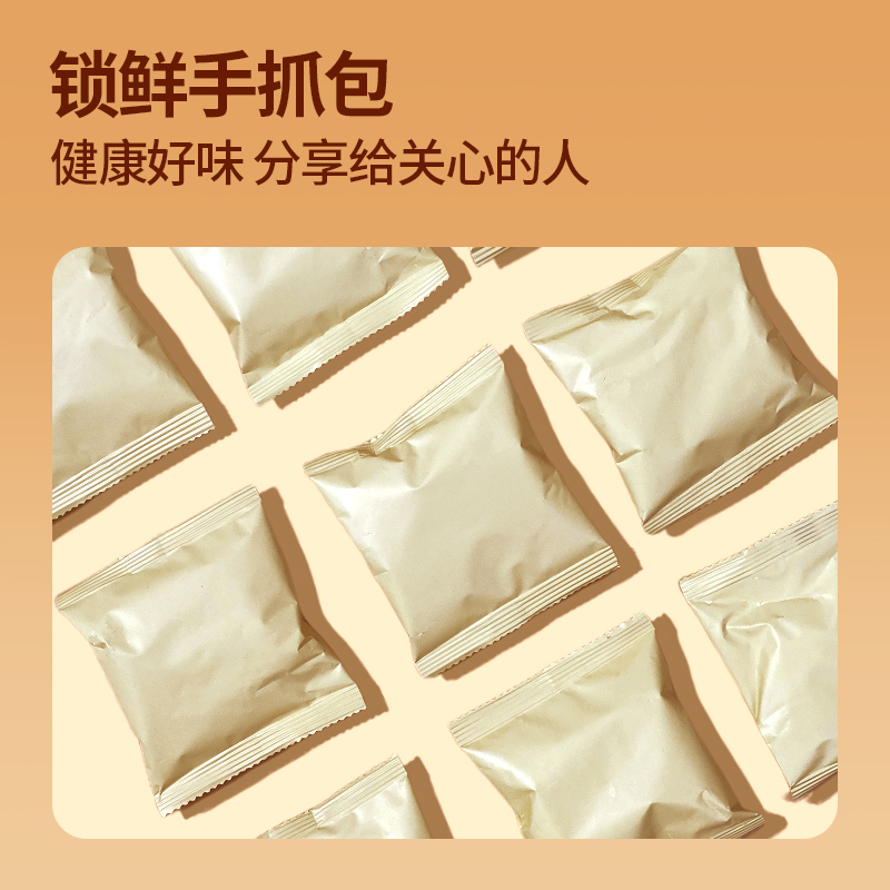 三蒸三晒特级黄芪蒸枣新疆去皮去核红枣即食特产灰枣休闲零食品 - 图3