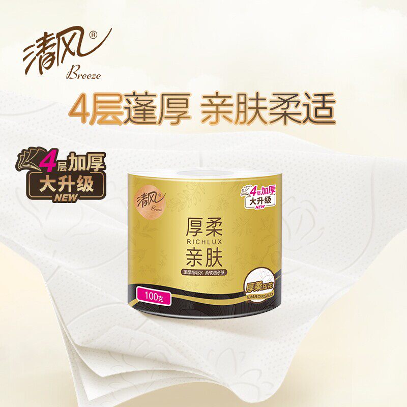 1卷清风100克金装厚柔有芯卷纸