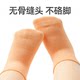 Xiaolongren boneless pure cotton baby mesh socks thin section