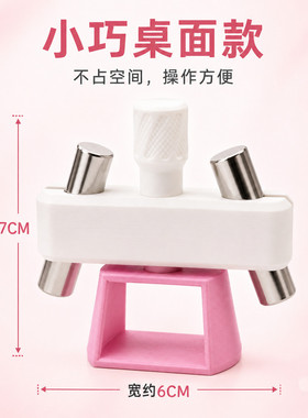 玻珠磁吸美甲猫眼玻璃珠神器旋转产品3d打印吸美甲工具店家用磁铁
