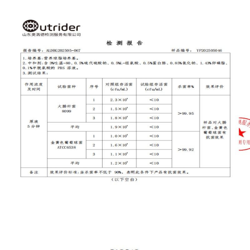康思嘉锅底黑除垢啫喱除黑烧焦油污厨具强力去污家用抛光去污神器,淘宝优惠券,粉丝福利购,淘宝优惠卷