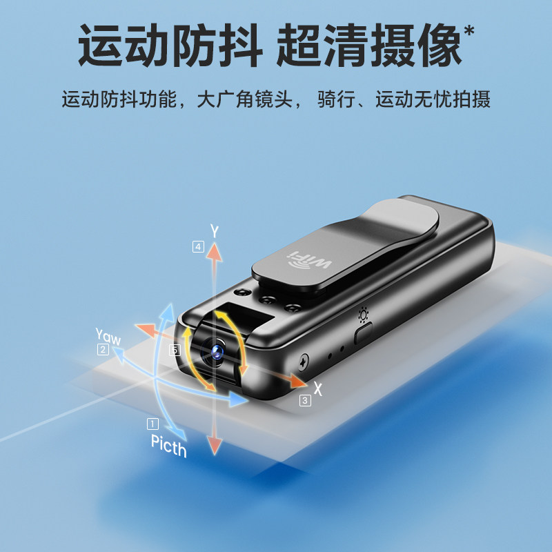 图5