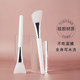 Silicone mask applicator brush for home beauty salons