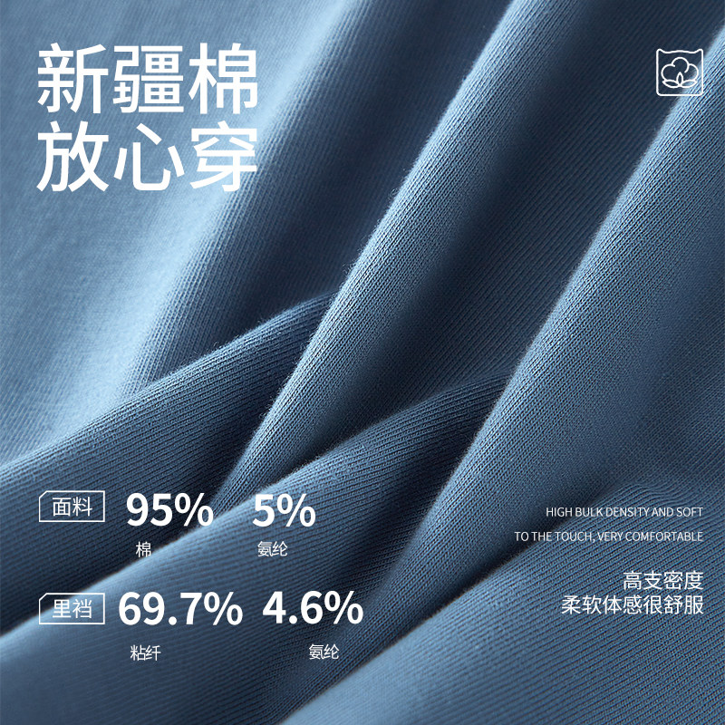 MiiOW/猫人纯棉男士内裤三条装