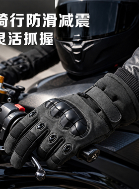 手套骑行外卖电动摩托车男冬季