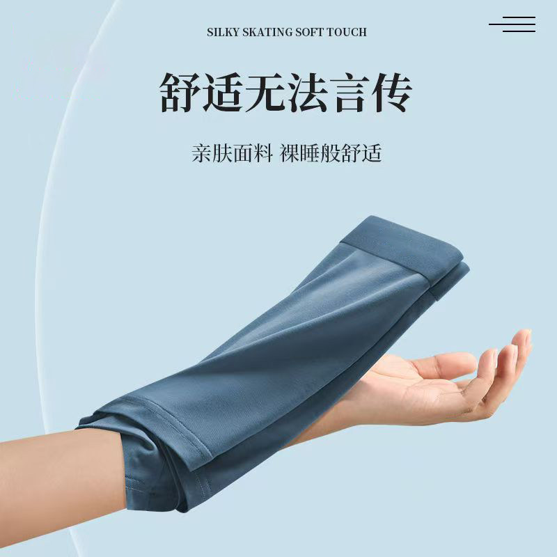 男士纯棉内裤平角舒适亲肤透气四角裤头男生运动短裤头男内裤P1,淘宝优惠券,粉丝福利购,淘宝优惠卷