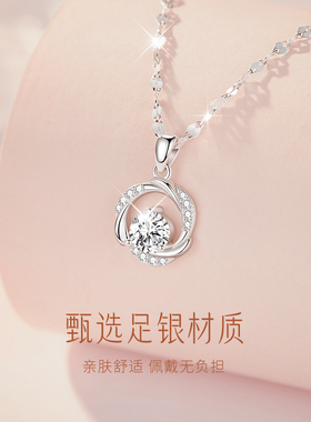 生日礼物中国黄金莫比乌斯环项链