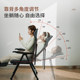Ruishida Office Nap Dual-Purpose Recliner Folding Lunch Nap