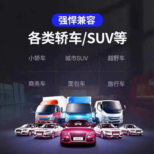 2025新款车载u盘音乐抖音流行歌曲经典dj新歌中文热门舞曲MP4优盘 - 图3