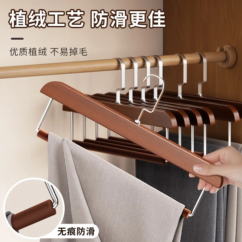 无痕植绒裤架挂裤子专用衣架实木裤夹子防滑防肩角西裤收纳省空间 - 图1
