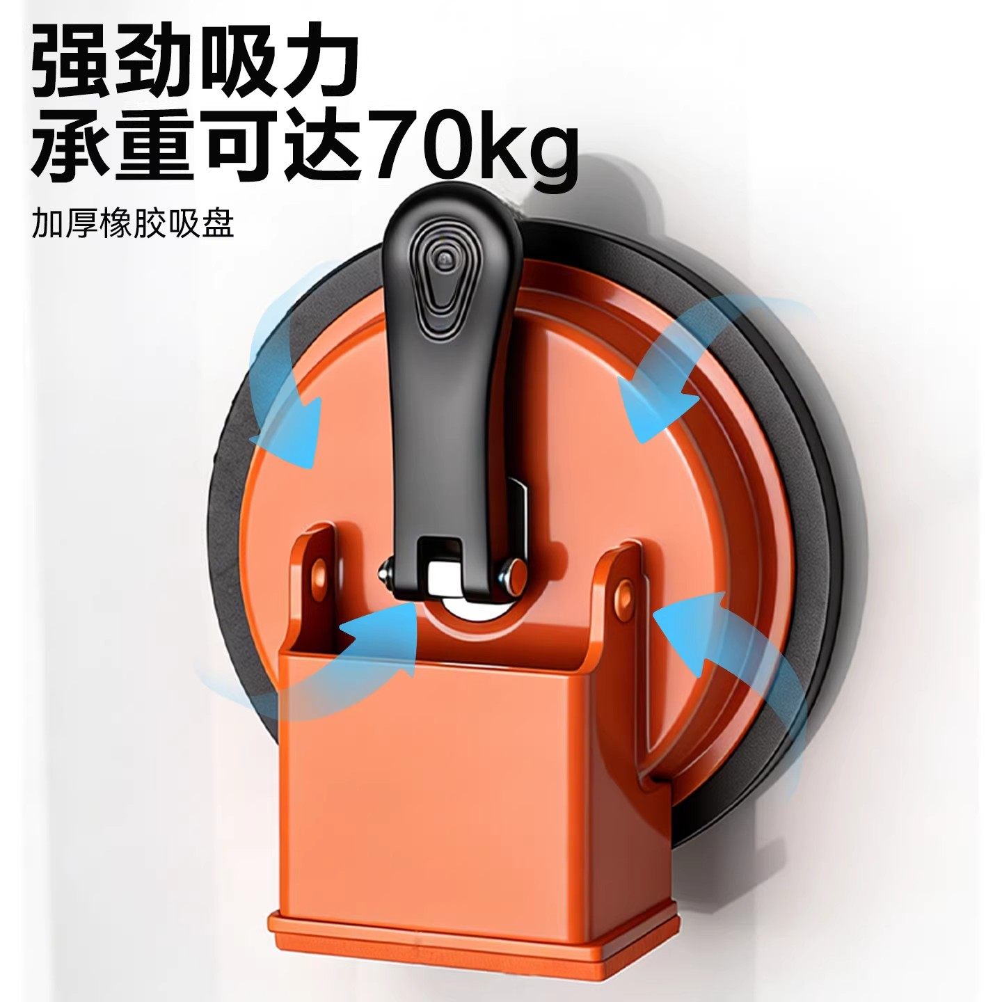 木地板缝隙修复神器强力吸盘裂缝拉紧器铺地板专用维修工具不伤板,淘宝优惠券,粉丝福利购,淘宝优惠卷