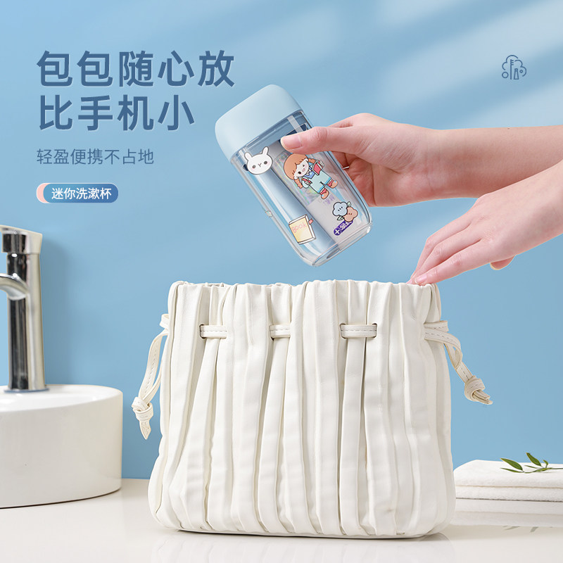 旅行洗漱套装洗漱杯旅游用品便携式出差漱口杯牙刷牙膏牙杯三件套,淘宝优惠券,粉丝福利购,淘宝优惠卷