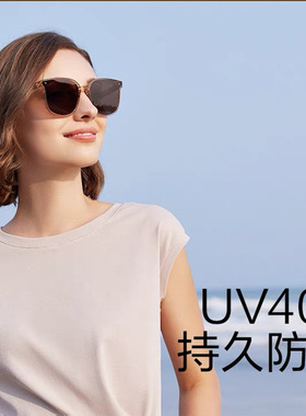 焦下墨镜防紫外线便携式折叠眼镜高品质显脸小太阳镜开车墨镜男女