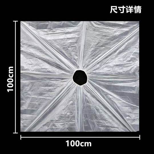 加厚一次性染发披肩理发焗油围布烫发防水塑料松紧口围脖美发专用