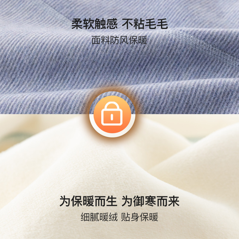 努比屋儿童保暖裤冬女童打底裤大童棉裤内穿男童冬季加绒加厚秋裤,淘宝优惠券,粉丝福利购,淘宝优惠卷