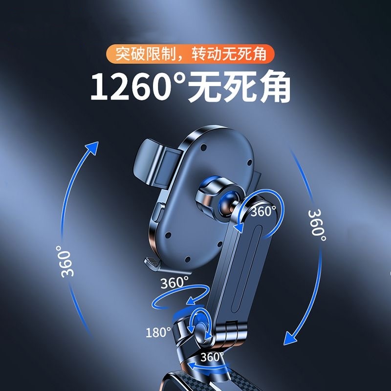 车载支架手机2024新款汽车中控仪表台夹出风口导航专用支撑架吸盘 - 图1