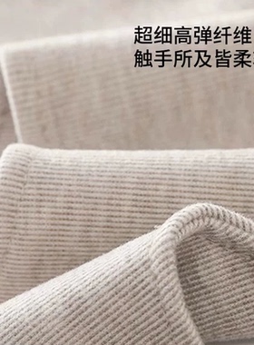 加厚护颈保暖椎热敷小围脖秋冬