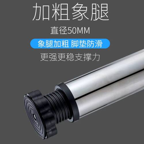 洗衣机底座增高可调节高度加高全自动通用滚筒波轮托架可移动防滑 - 图0
