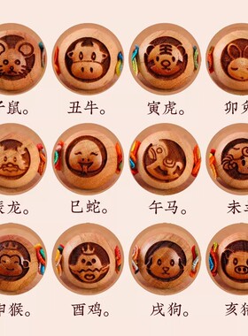 婴儿桃木朱砂护身符手链防宝宝红绳惊吓本命年手绳脚链儿童五彩绳