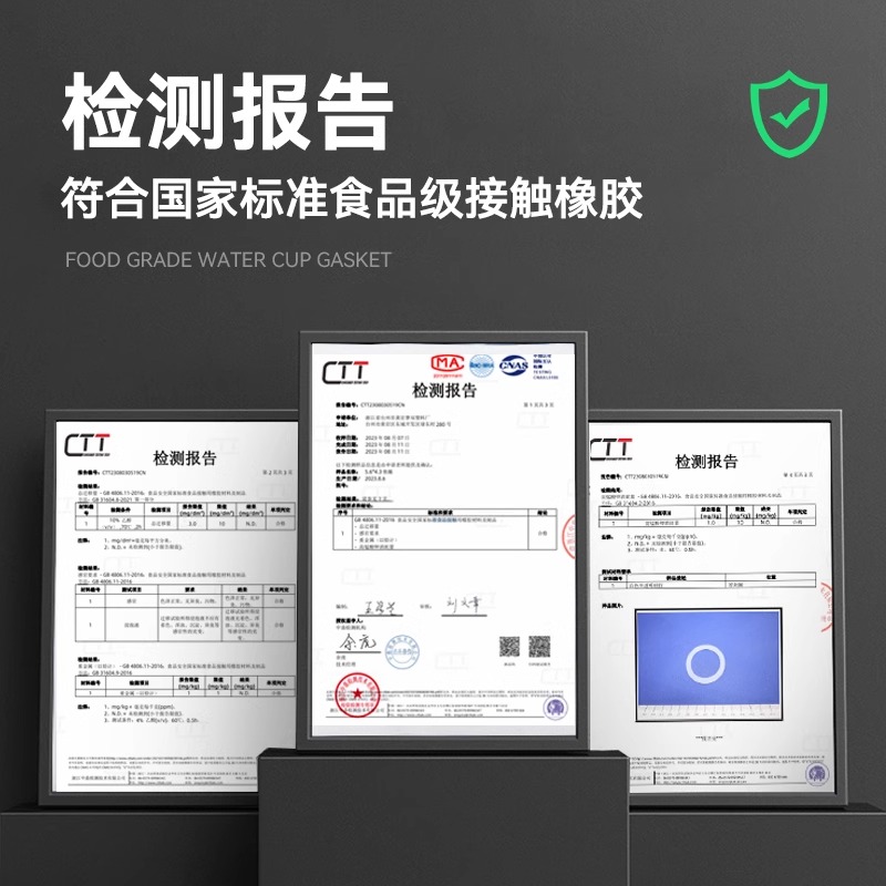 食品级保温杯水杯密封圈杯子橡胶胶圈皮圈封圈盖硅胶垫圈杯盖配件