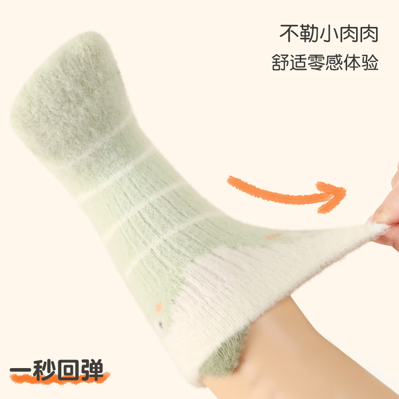 新生婴儿袜子秋冬款加绒加厚0-6月保暖宝宝袜无骨儿童中筒袜不勒,淘宝优惠券,粉丝福利购,淘宝优惠卷