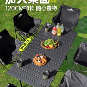 碳钢材质户外折叠露营桌50*54cm送收纳袋