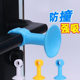 Door suction door stopper anti-collision pad handle door touch silicone pad