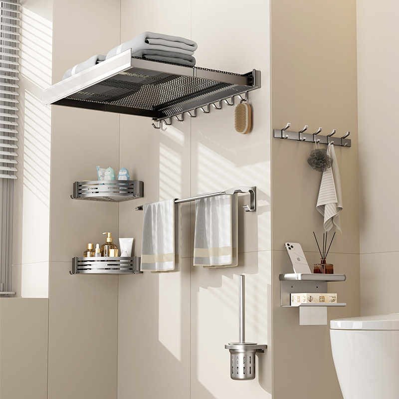 浴室置物架伸缩折叠浴巾架免打孔毛巾架放衣服收纳神器卫生间壁挂,淘宝优惠券,粉丝福利购,淘宝优惠卷