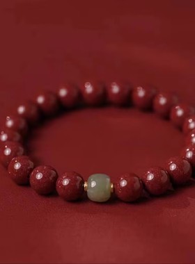 天然和田玉朱砂招财转运手链女本命平安手饰2024新款爆款手串生肖