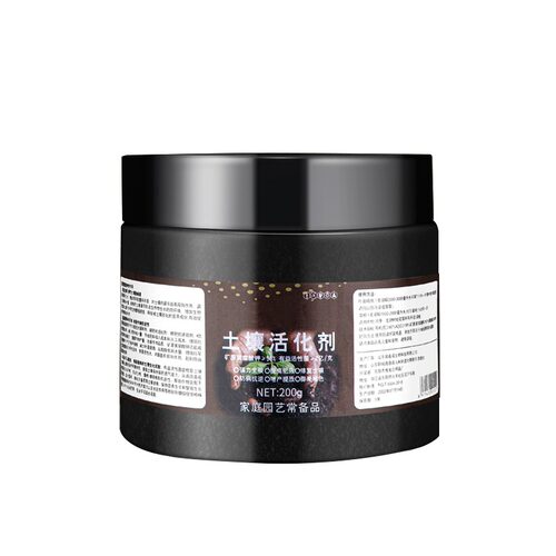 土壤活化剂黑水肥料松土精养花植物板结疏松改良活化宝微生物花卉 - 图3