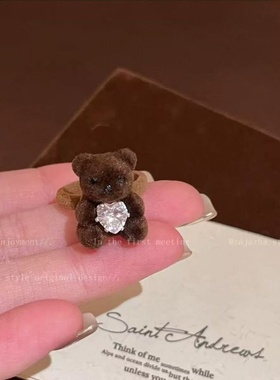 可爱植绒小熊锆石戒指多层精致开口调节食指戒百搭出片甜美指环