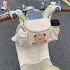 Multifunctional trolley bag for tram