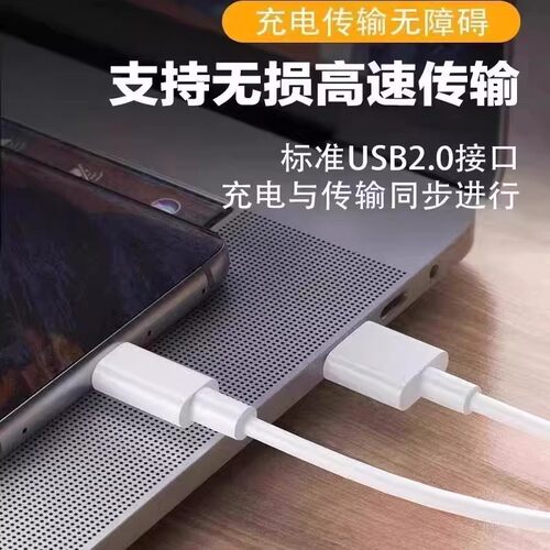 80W闪充头原套装充电器超级闪充数据线适用oppo手机真我findx5快充Reno6pro/R17/A91手机K7快充120W套装typec - 图1